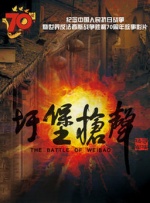 蔡徐坤鬼畜