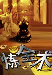 蔡徐坤鬼畜